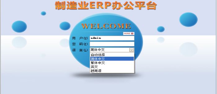 首页| 尊龙·Z6（中国集团）官方网站| 尊龙·Z6（中国集团）官方网站
