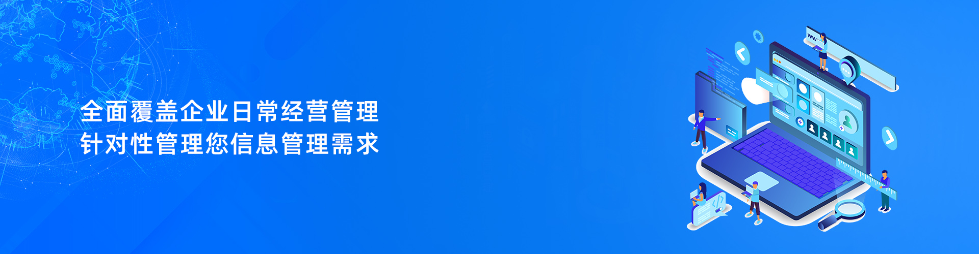 首页| 尊龙·Z6（中国集团）官方网站| 尊龙·Z6（中国集团）官方网站| 尊龙·Z6（中国集团）官方网站

