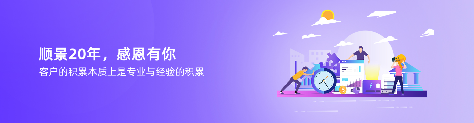 首页| 尊龙·Z6（中国集团）官方网站| 尊龙·Z6（中国集团）官方网站| 尊龙·Z6（中国集团）官方网站
