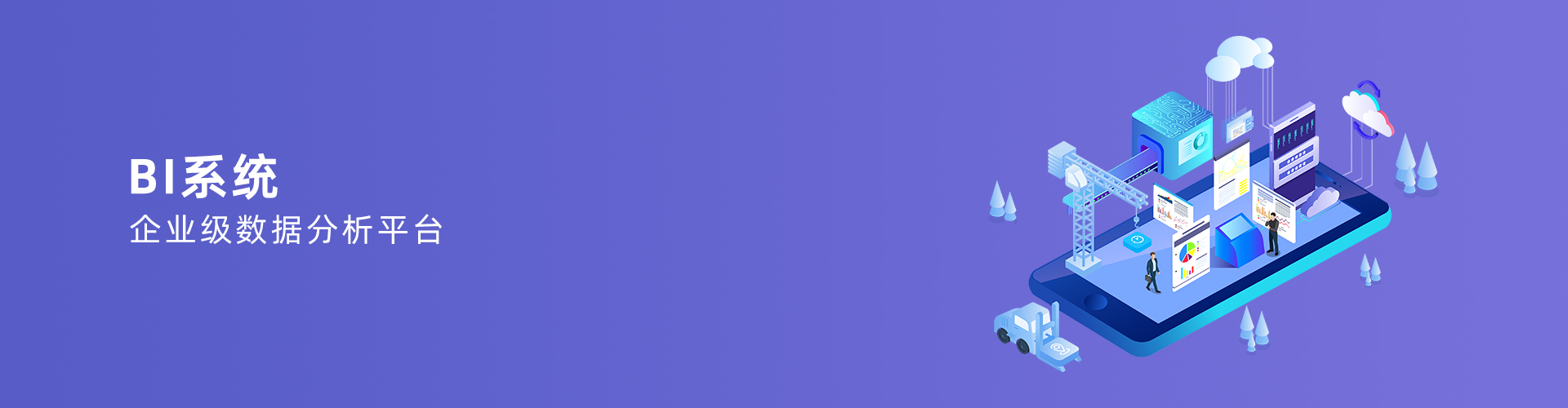 首页| 尊龙·Z6（中国集团）官方网站| 尊龙·Z6（中国集团）官方网站| 尊龙·Z6（中国集团）官方网站
