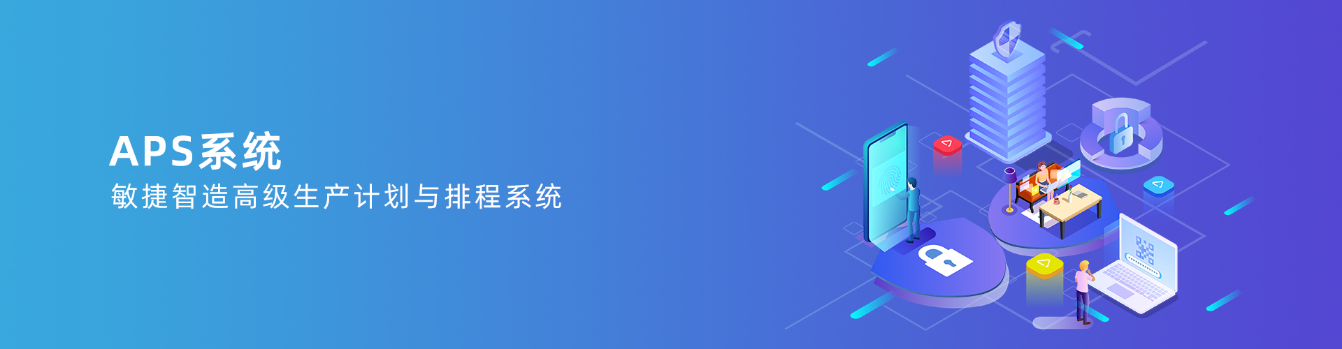 首页| 尊龙·Z6（中国集团）官方网站| 尊龙·Z6（中国集团）官方网站| 尊龙·Z6（中国集团）官方网站
